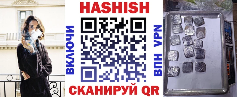 Наркошоп купить Марихуана  Альфа ПВП  Мефедрон  Неман