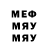 МЕФ VHQ Agent Smiley