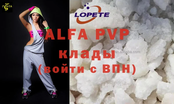 круглые Богородицк