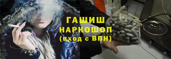 круглые Богородицк
