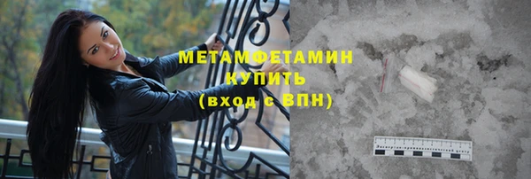 круглые Богородицк