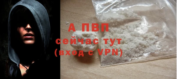 круглые Богородицк