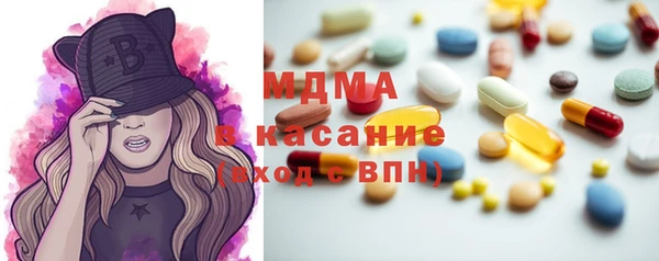 круглые Богородицк