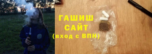 соль ск Богданович