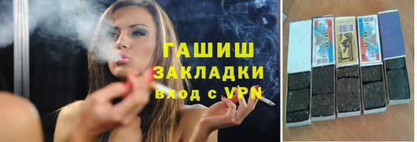 соль ск Богданович