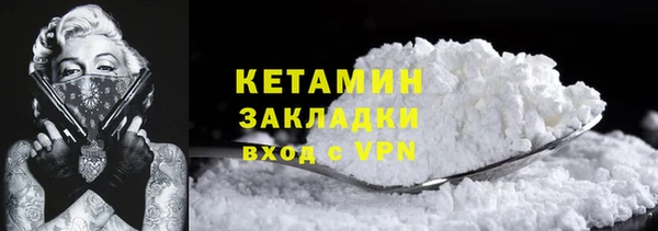 круглые Богородицк