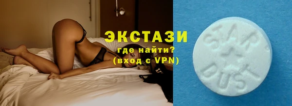 круглые Богородицк