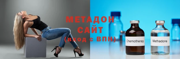 круглые Богородицк