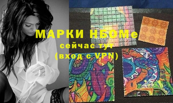 круглые Богородицк