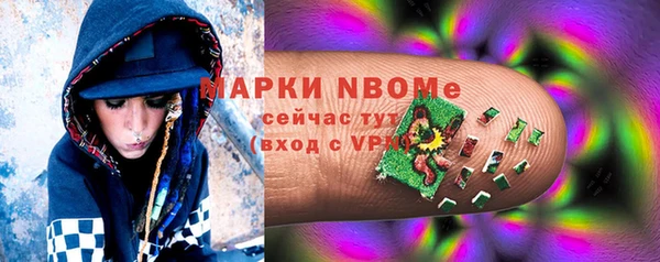 круглые Богородицк
