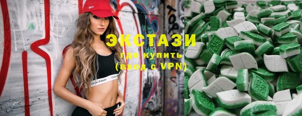 соль ск Богданович
