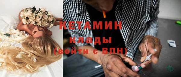 круглые Богородицк