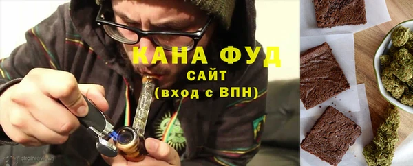 круглые Богородицк