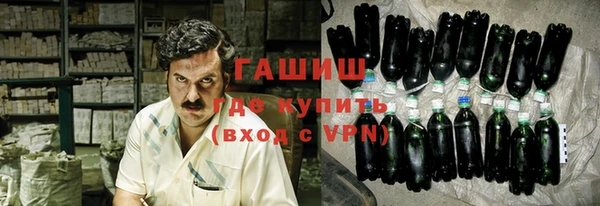 круглые Богородицк