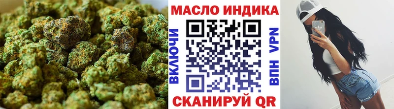 Купить где  Неман  Дистиллят ТГК Wax 